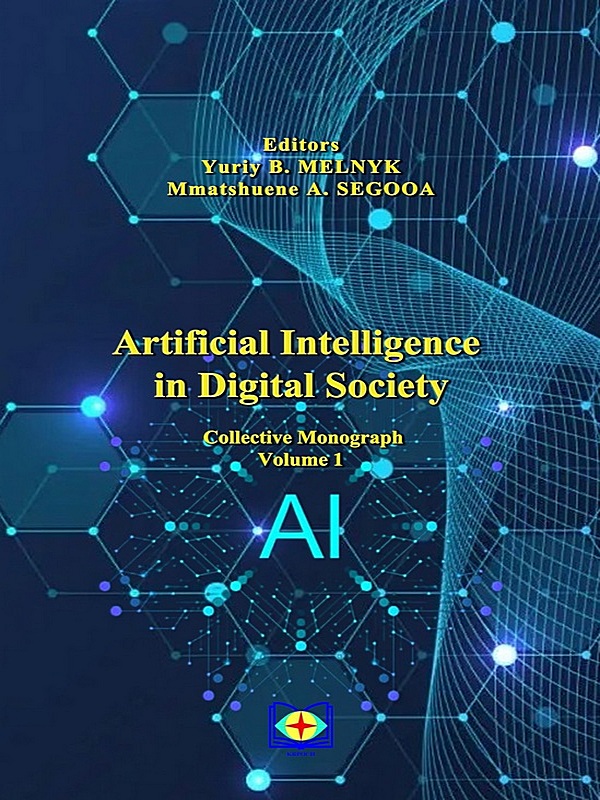 Collective Monograph “Artificial Intelligence in Digital Society”