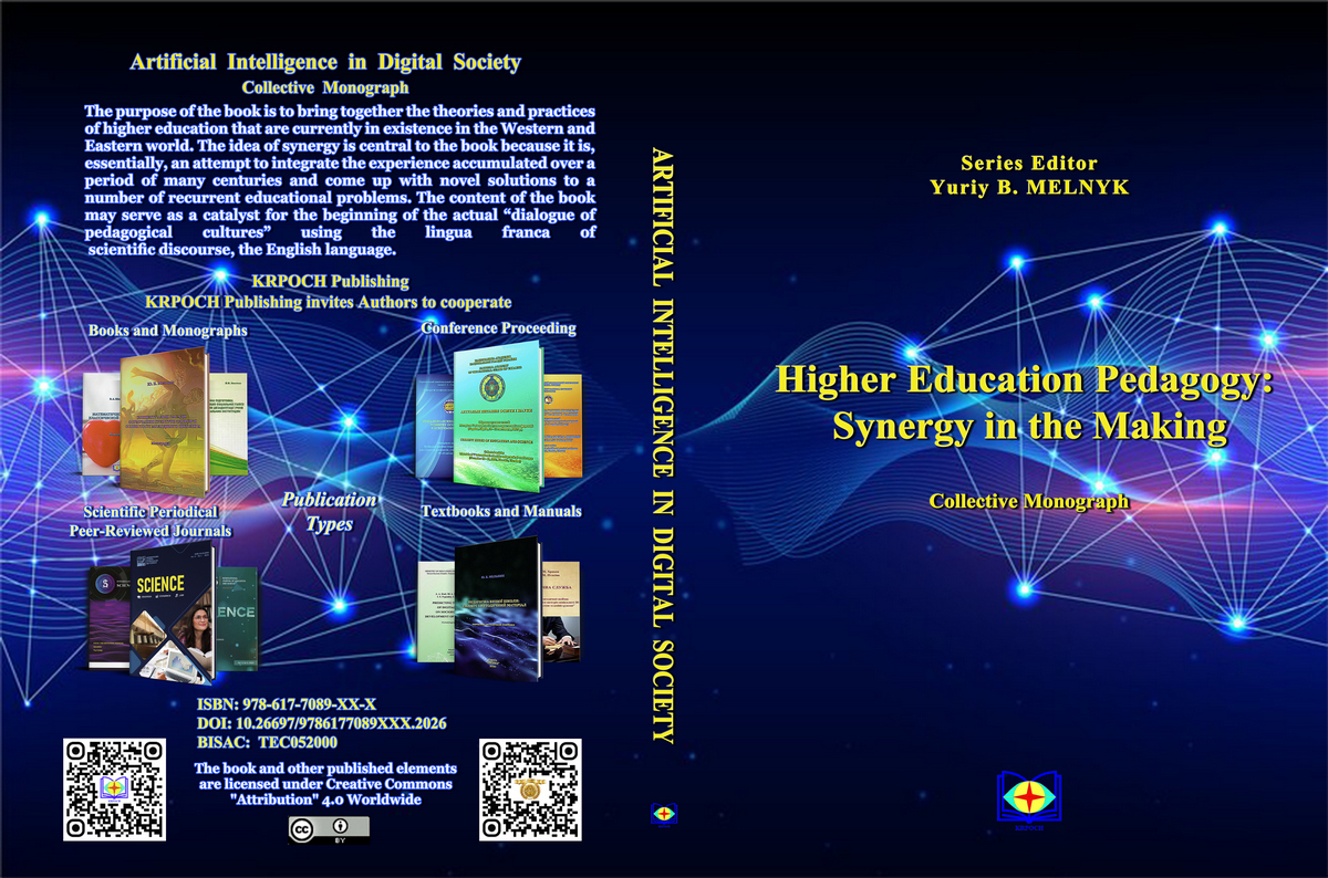 Collective Monograph “Artificial Intelligence in Digital Society”