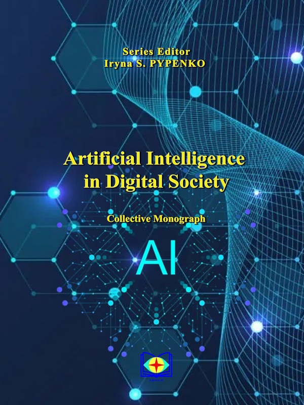 Collective Monograph “Artificial Intelligence in Digital Society”